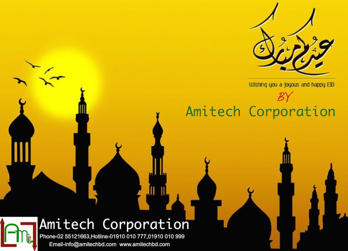 AmitechCorp tweet picture