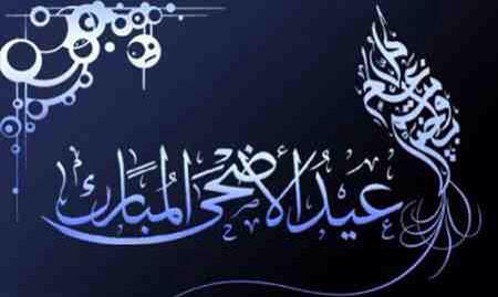 farhadakbar4's tweet photo. http://t.co/0OoW8m6s3l
