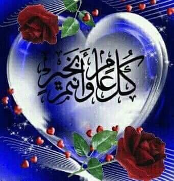 #تدافع_مشعر_مني