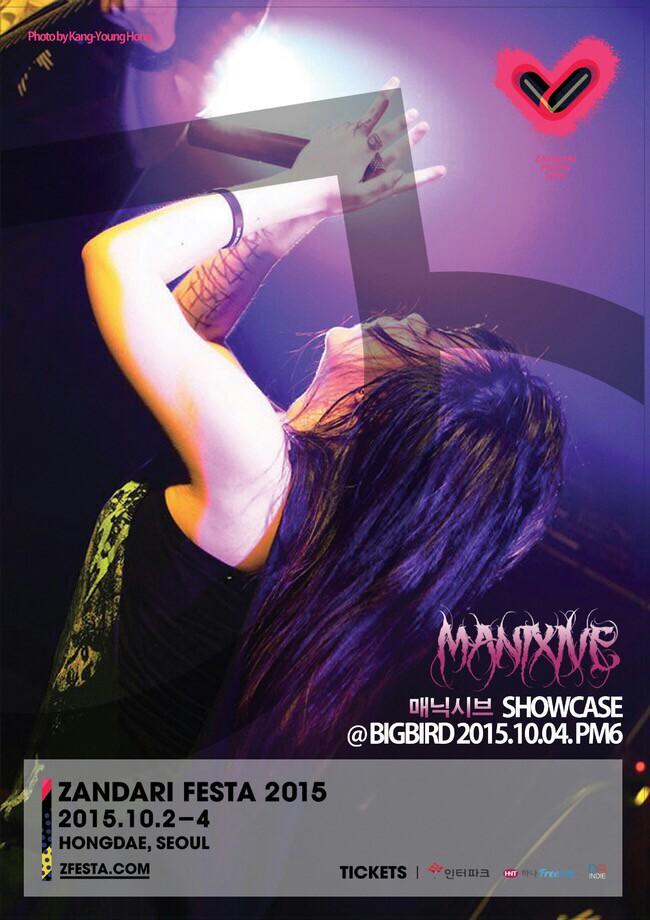 이제 가을이네요
가을하면 메탈이죠 😅
10월을 시작하며 3일 매닉시브의 첫 인천 공연 입니다!! 연이어 다음날 4일 잔다리페스타에 참여합니다  lml