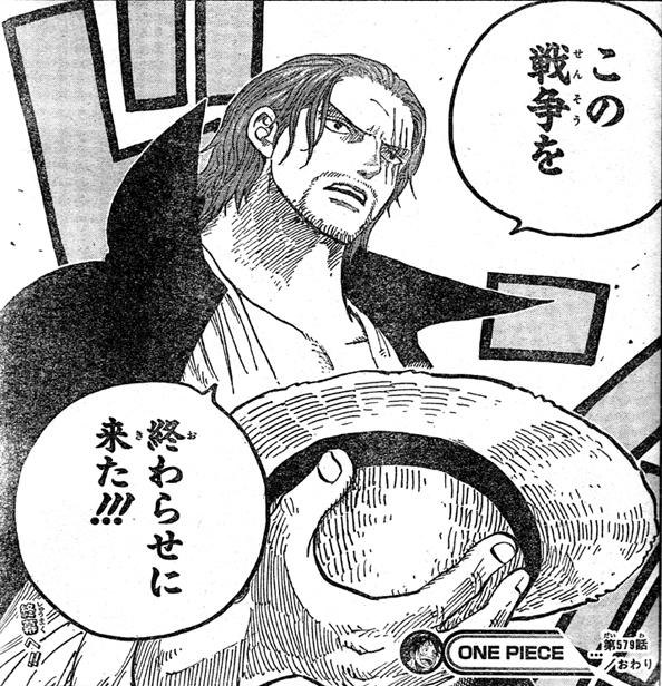 モンスト Seiei0314 Twitter
