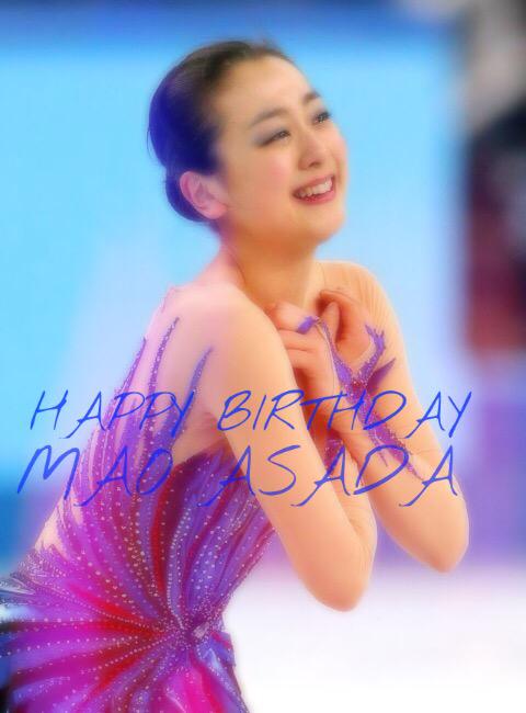 HAPPY BIRTHDAY MAO ASADA 9.25!!!!!! 