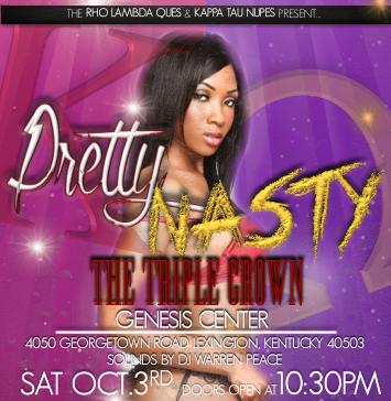 Presales $10! Find any Que or Nupe!