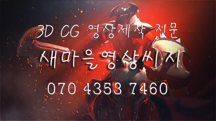 dkffkels8282's tweet photo. 서울세계불꽃축제 구리한강코스모스축제 축제 구리시민한강공원
#홀로그램 #기업홍보영상제작 #영상제작업체 #광고영상제작 #프로덕션 #서울세계불꽃축제 #구리한강코스모스축제 #축제 #구리시민한강공원 http://t.co/9BMkq9nXBl