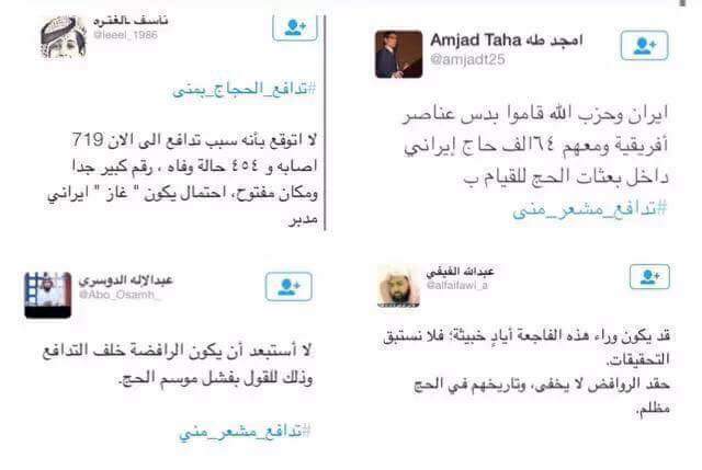 حقد ام غباء!!!