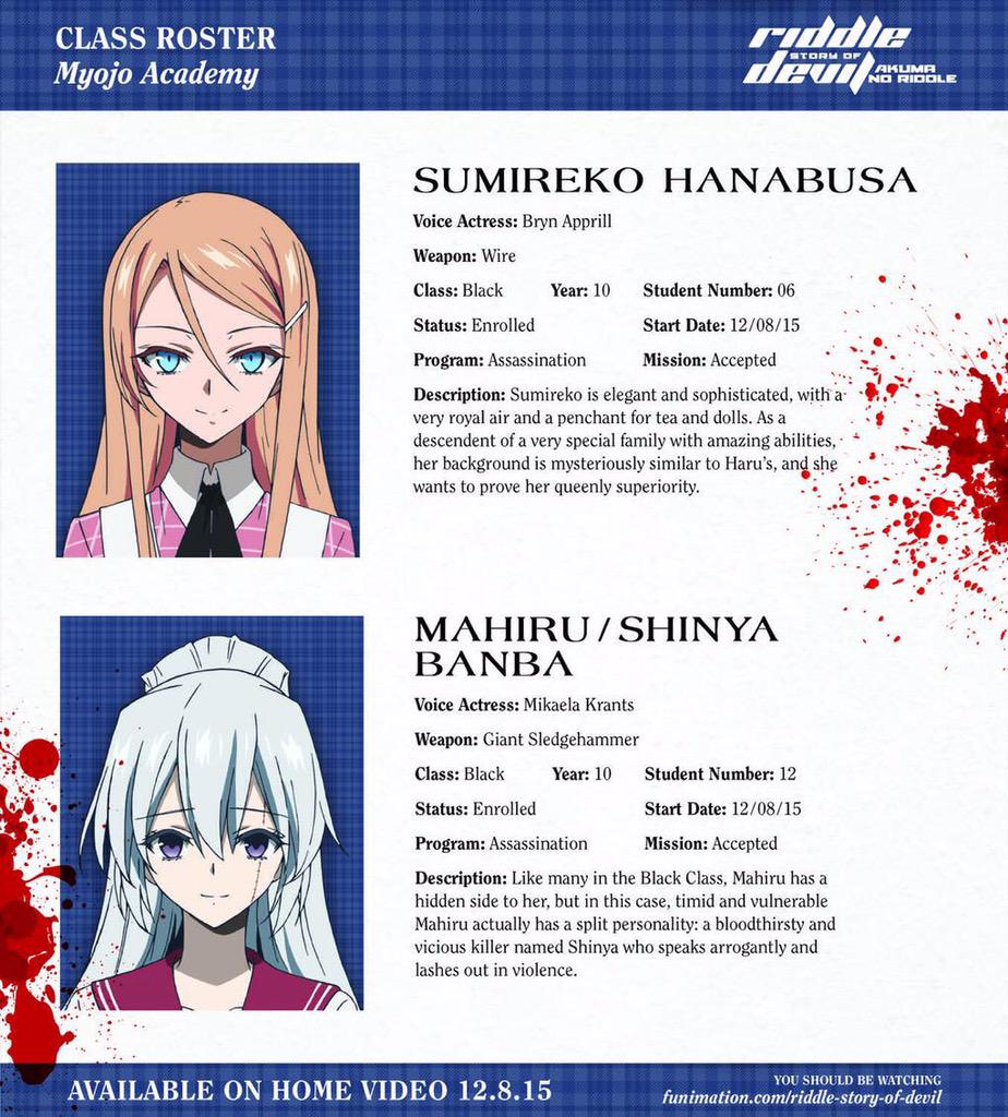 Riddle Story Of Devil Op