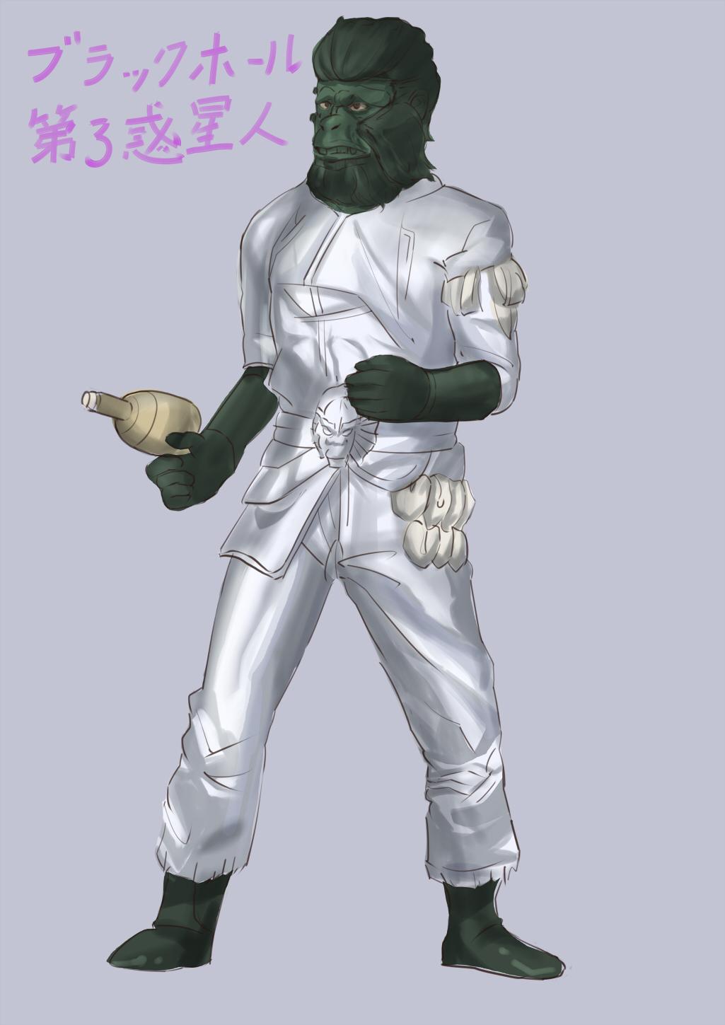 朝なり 思い出しながら怪獣を描くシリーズ 今回はブラックホール第3惑星人です えぇ これうろ覚えで描ける人おるんか すごくインパクトの星人ですよね 右は正解 模写 です ゴジラ ブラックホール第三惑星人 Http T Co Kqlseni6si