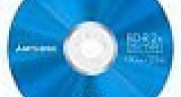 noktadancom's tweet image. Blu-Ray Diskler Mezara ... - noktadan.com/blu-ray-diskle… - #BluRayMezarda #Bluray #Disket #Dvd #Nanometre #YeniTeknoloji