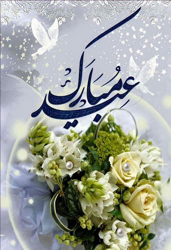 cill munda (@bilalakfe111) on Twitter photo 