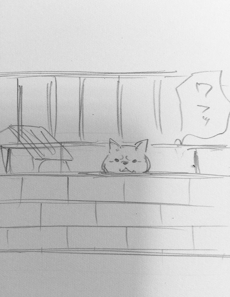 塀の向こうから威嚇された時の絵。 
