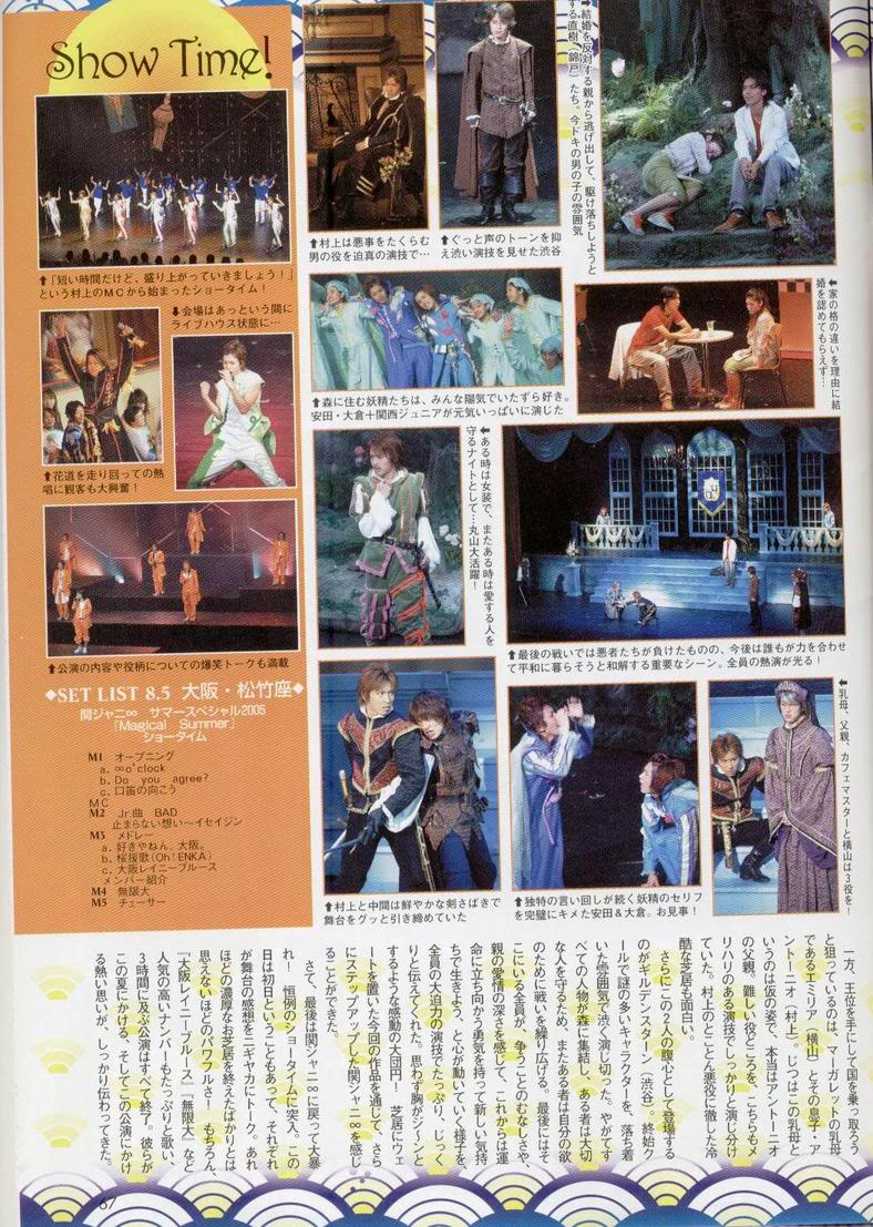 mattarico's tweet photo. かわいい http://t.co/Y0jB5tXKqp