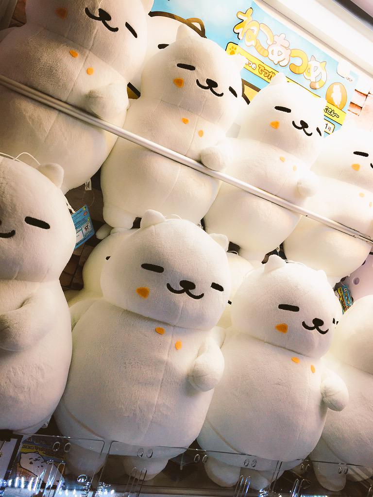 プライズ】『ねこあつめ でっかいぬいぐるみ 〜まんぞくさん〜』入荷