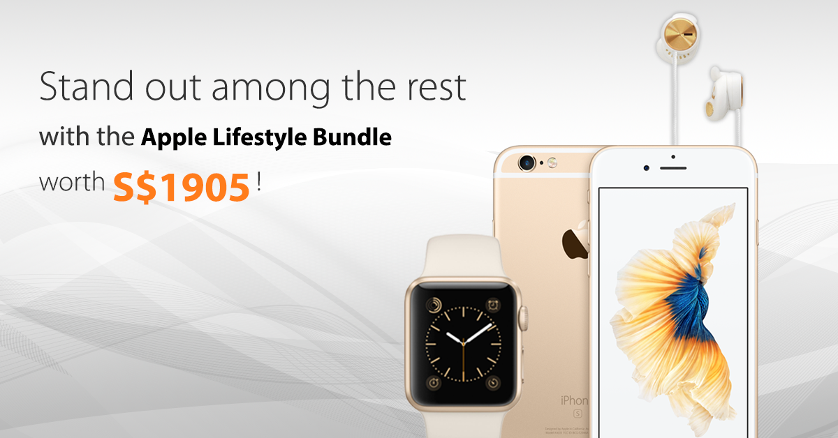 This bundle is too chio to pass up! Get the gold #iPhone6S and #AppleWatch to up your style. ow.ly/SDXtq