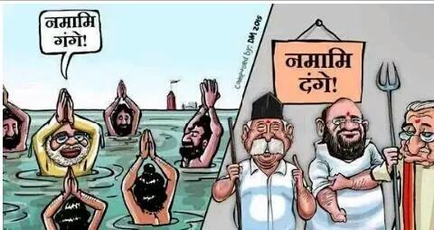 SachinSChahal's tweet image. मुजफ्फरनगर दंगों मेंबीजेपी और सपा का निकला हाथ
#ModiInIreland
@DeependerSHooda @Vishesh4 @farmer_hr @sandeep_chahal5