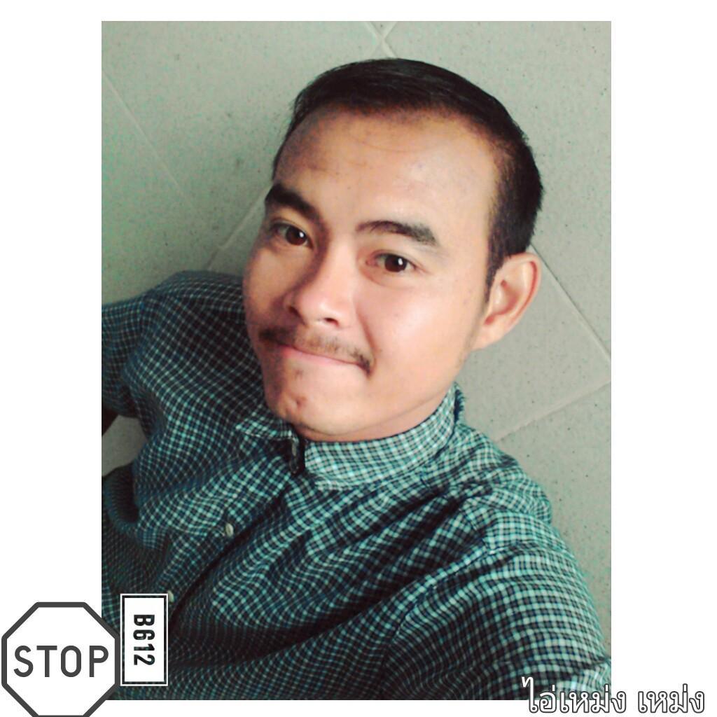 #โดดเดี่ยวเดียวดายดอ...