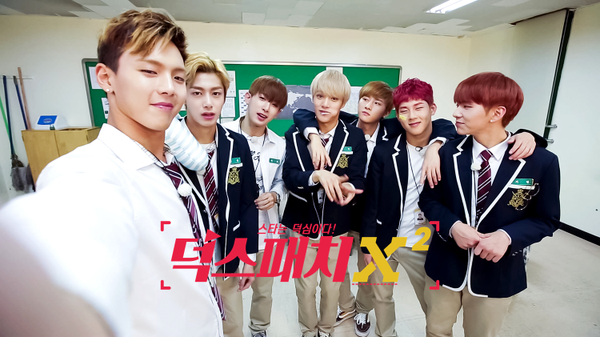 MONSTA X ADDICT 🏆 tweet media