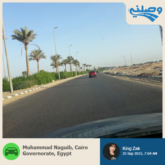 تصوير King Zak : محور محمد نجيب ش90 إلى طريق السويس فاضي #cairotraffic #Wasalny #Cairotraffic http://t.co/eft1dUKg7X