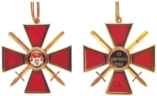 CPuZjL_UwAAv0iO.jpg:large