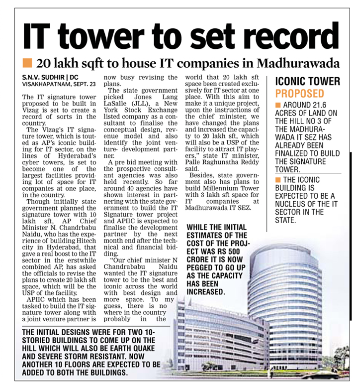 VizagIT's tweet photo. posted on 24th sep,2015 Deccan Chronicle.. http://t.co/krGEEsPB4C