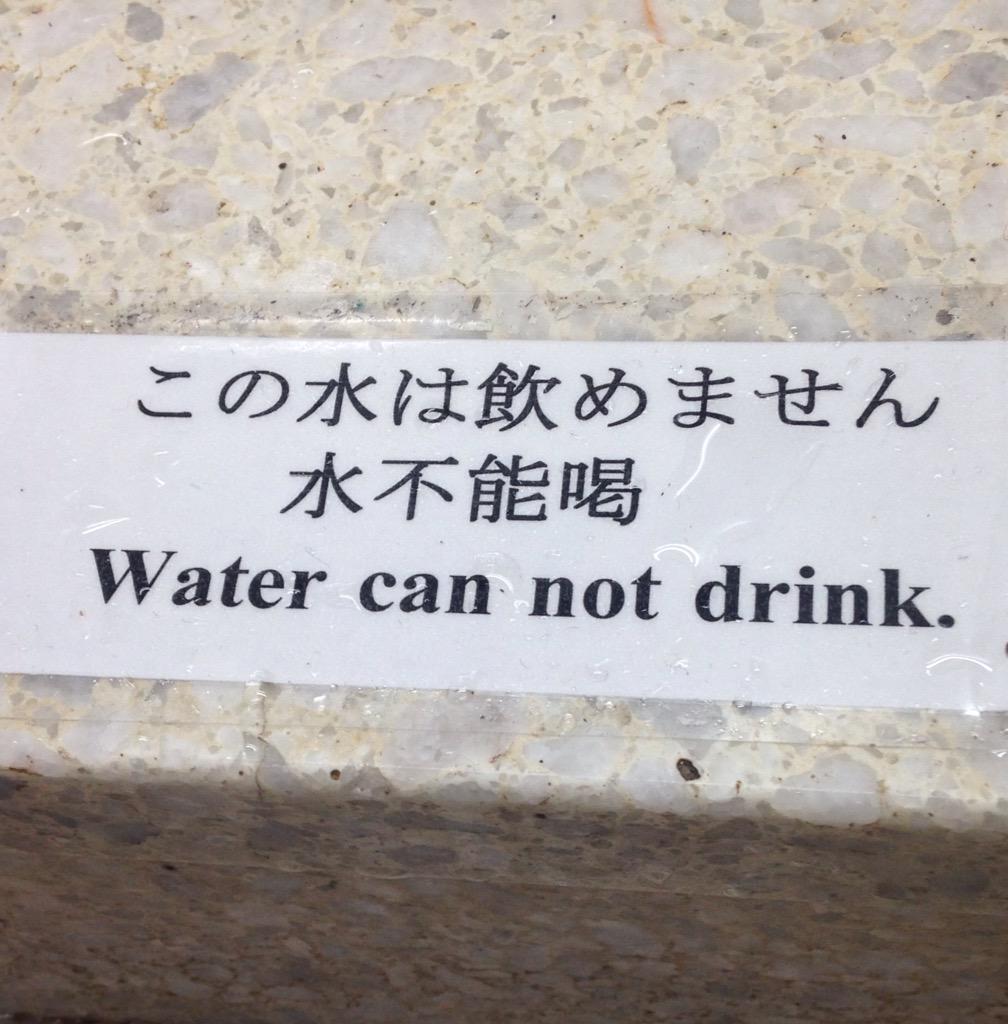 Noelle Adams I Know This Is A Zen Garden But The Following Statement Is Next Level Deep Http T Co Ndiat4hekj Twitter