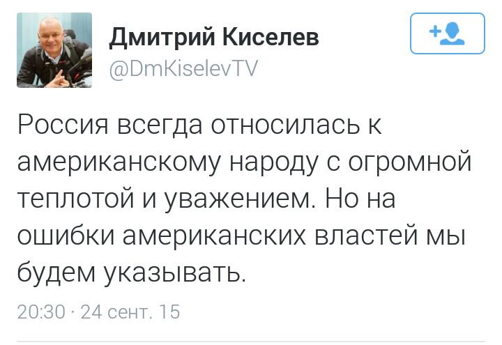 Харьковские патрульные поймали на нарушении милицейский автомобиль - Цензор.НЕТ 8872