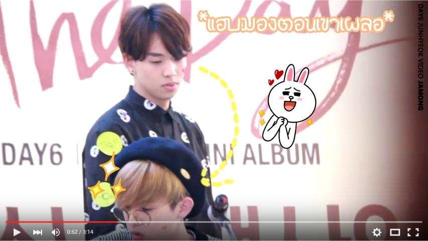 JaeJun_TH's tweet photo. เมื่อจุนเจอรุ่นพี่ที่แอบชอบ555 แอดว่าอารมณ์มันได้มากเลนค่ะ😆😆 #JaeJun #Jaehyung #Junyeok
👉 https://t.co/ialjnPo6p9 http://t.co/VH2AJfm6qh