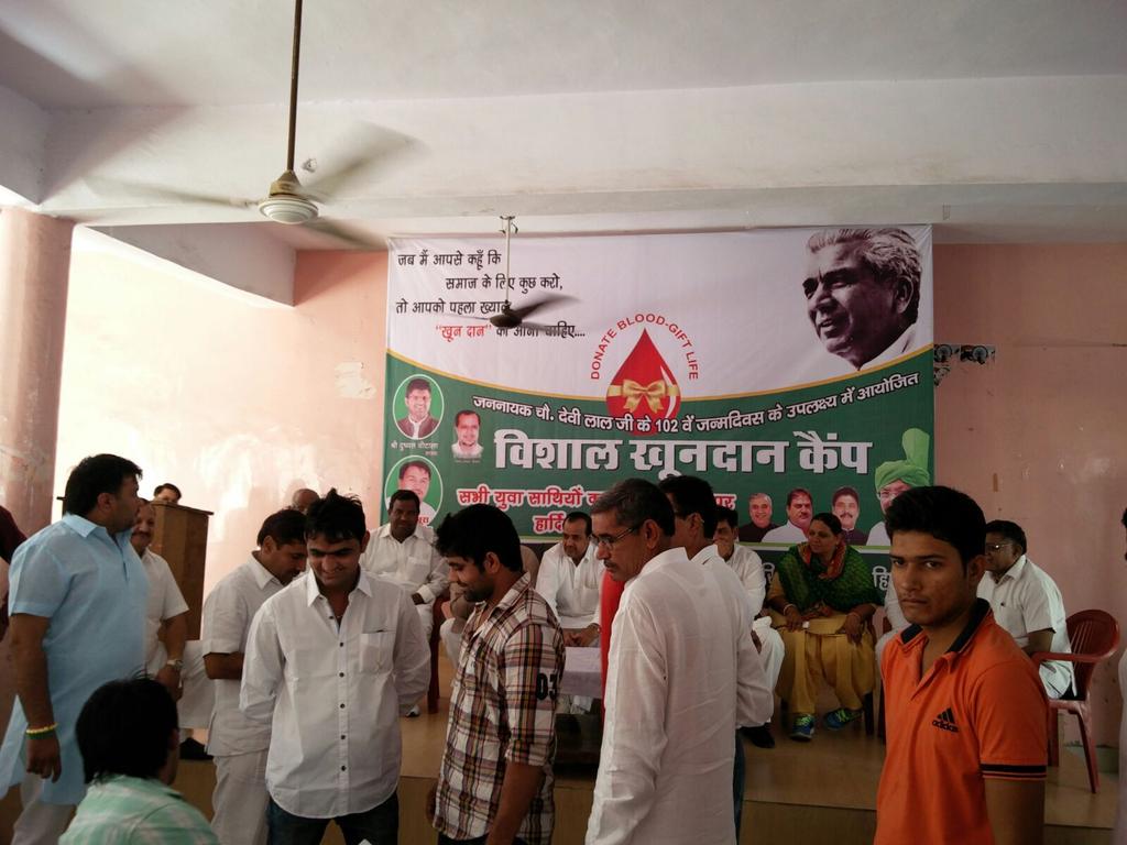 Indian National Lokdal - INLD tweet media