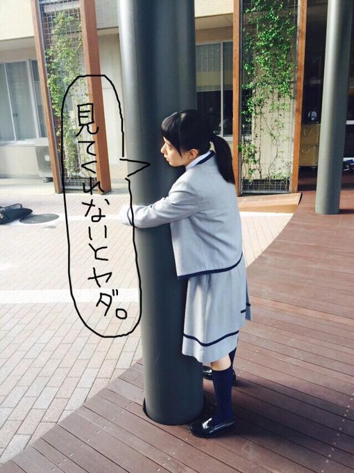 表参道高校合唱部 さん がハッシュタグ 表参道高校合唱部 をつけたツイート一覧 1 Whotwi グラフィカルtwitter分析 表参道高校合唱部 さん がハッシュタグ 表参道高校合唱部 をつけたツイート一覧 1 Whotwi グラフィカルtwitter分析