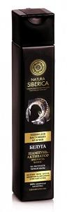шампунь для волос natura siberica белуга для роста волос шампунь для волос natura siberica белуга для роста волос