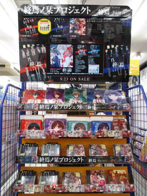 Tweets Recents終焉info コミック新刊1 27発売 1 Whotwi Analyse Graphique Twitter Tweets Recents終焉info コミック新刊1 27発売 1 Whotwi Analyse Graphique Twitter