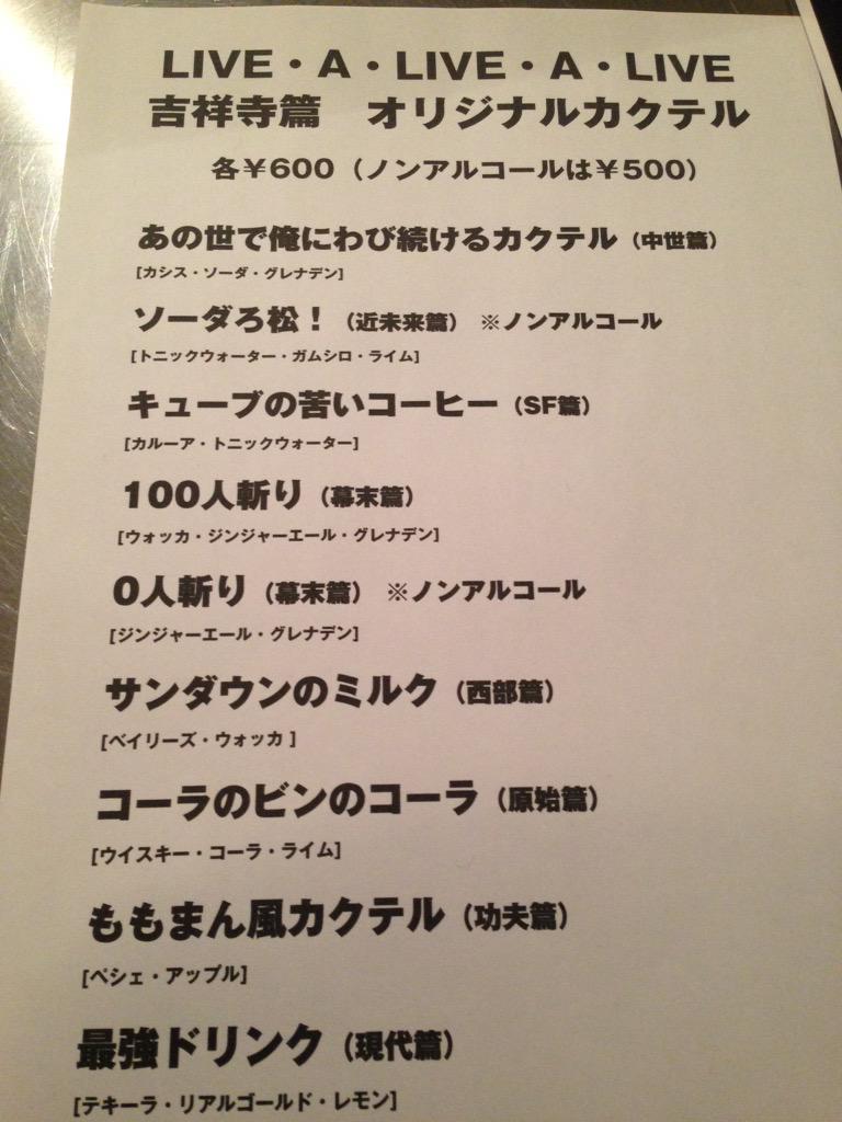 Takashi Tokita / 時田貴司 tweet media