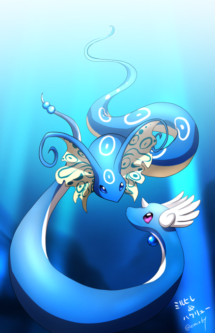 メルポケモンスターのtwitterイラスト検索結果 古い順