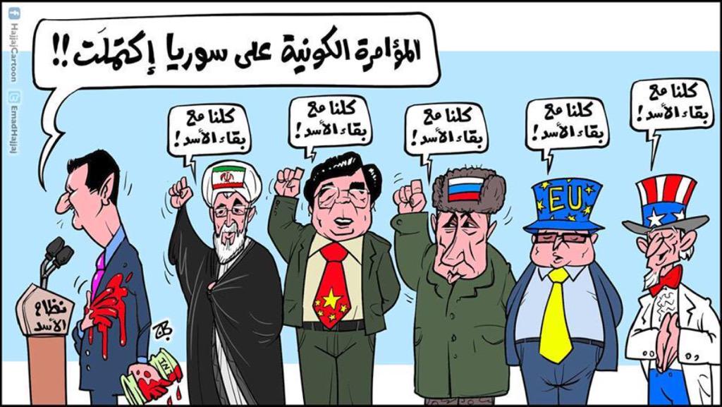 Poormanfree's tweet photo. وهزم الأحزاب وحده
لاإله إلاالله

@RevolutionSyria http://t.co/aY9nlHMgSi
