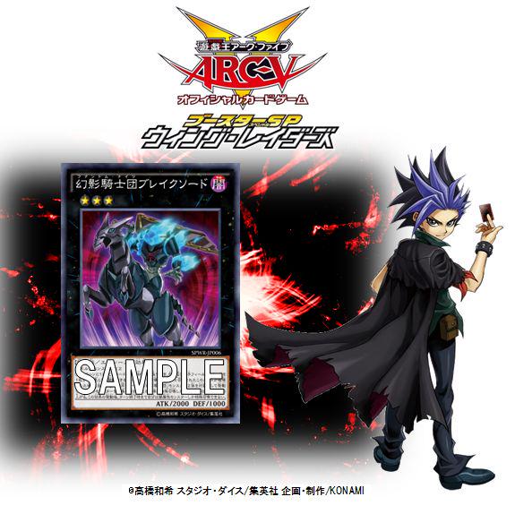 公式】遊戯王OCG på Twitter:
