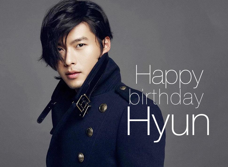 Happy 33rd bday Hyun!    