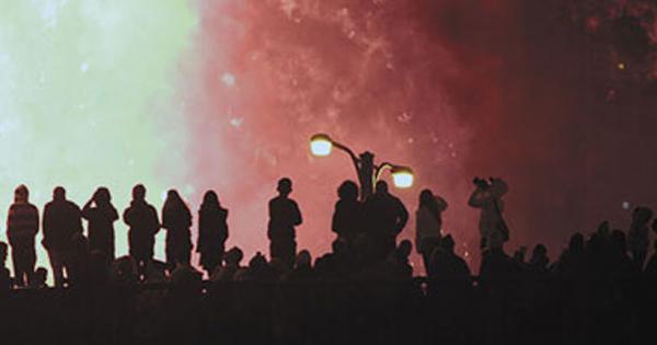 CarltonInnMDW's tweet photo. Head to #NortherlyIsland tonight and join in the Great #Chicago Fire Festival. #ChiFireFest http://t.co/7totNqrLR6 http://t.co/ZbrpauaW95