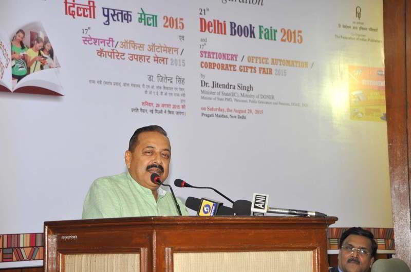 ebuildEvents's tweet image. #StationeryFair2015, Event Gallery- 29 Aug to 06 Sep 2015 at Delhi, India.
#StationeryItems

ebuild.in/stationery-fai…