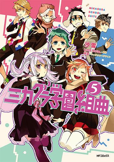 沙雪さん の最近のツイート 7 Whotwi グラフィカルtwitter分析 沙雪さん の最近のツイート 7 Whotwi グラフィカルtwitter分析
