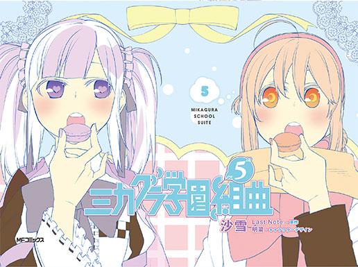 沙雪さん の最近のツイート 7 Whotwi グラフィカルtwitter分析 沙雪さん の最近のツイート 7 Whotwi グラフィカルtwitter分析