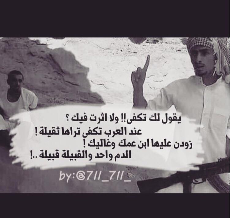 Wedadii_'s tweet photo. اللهم ارحمه برحمتك 💔
#داعشي_يقتل_ابن_عمه http://t.co/II5uxI0SOf