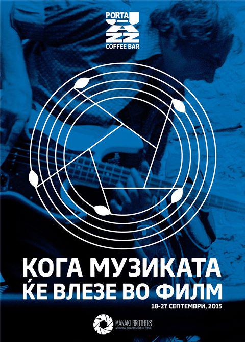 Porta_Jazz's tweet photo. http://t.co/UezlOTLMBA