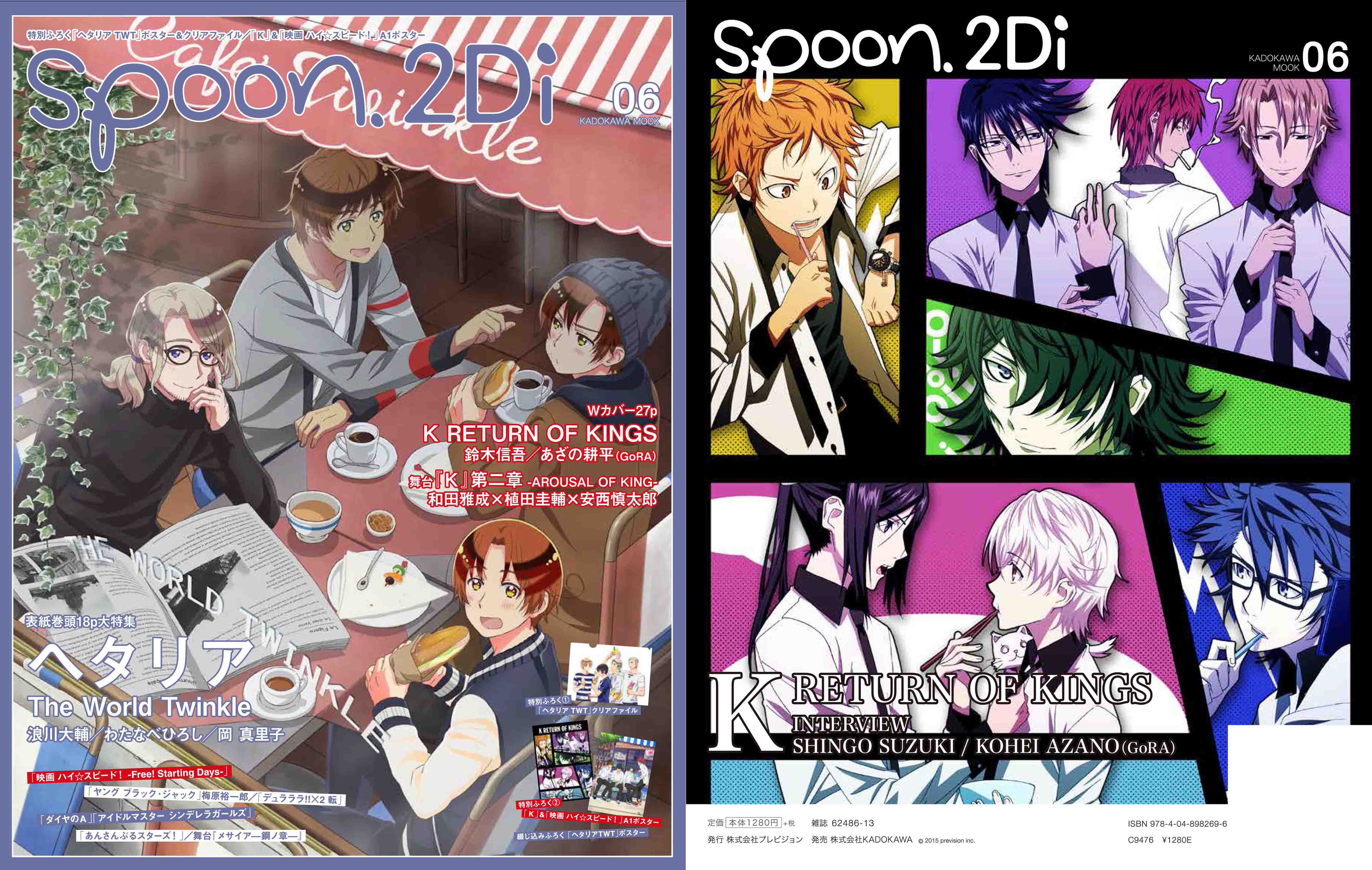 【spade♠︎】ホンマタカシ　【初版】写真集　２冊セット spade♠︎】ホンマタカシ 【初版】写真集 2冊セット 2025年最新