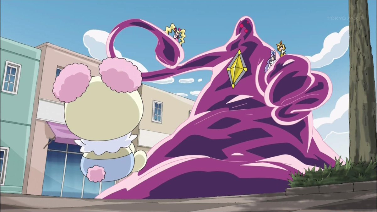 プププ プリキュア ٹوئٹر پر プリキュアお約束の触手キャラ Precure プリキュア Tokyomx Http T Co Fcvcjbinwd プププ プリキュア ٹوئٹر پر プリキュアお約束の触手キャラ Precure プリキュア Tokyomx Http T Co Fcvcjbinwd