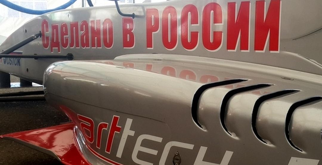 UINCAR's tweet photo. #новости #likeforfolow #Arttech #P315 #Нюрбургринг #Формула #3 Дебют российск�.. http://t.co/w5G1WFvixY http://t.co/B5wCaEc7RF