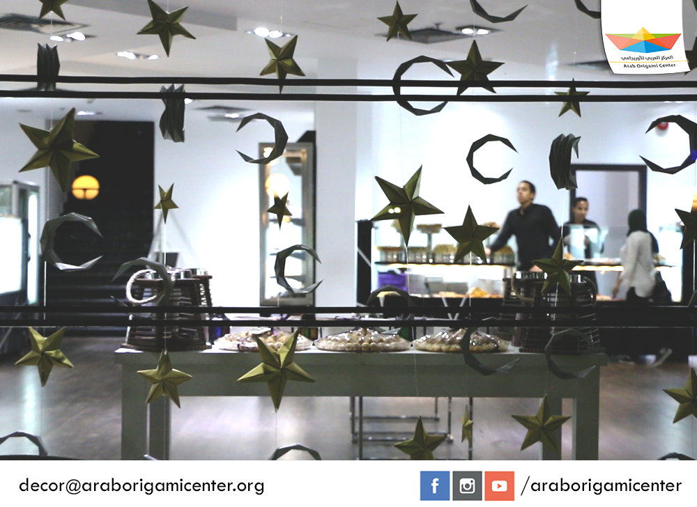 For decorations please contact: decor@araborigamicenter.org #aoc #decorigami
