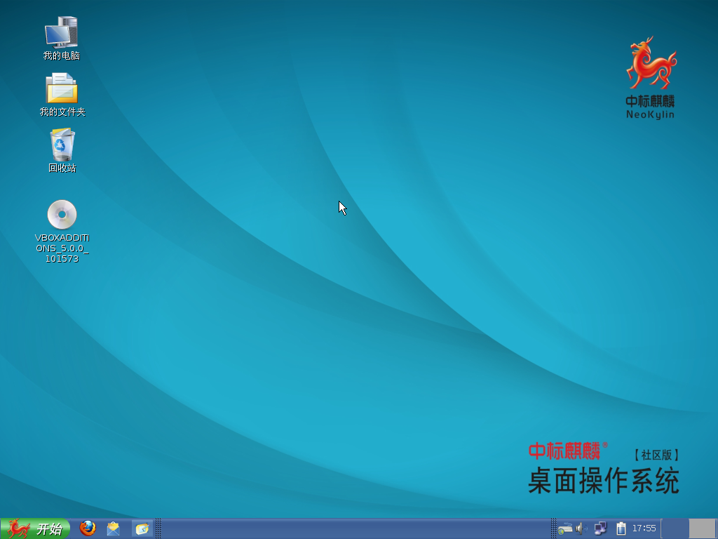 China's replacement for Windows is an XP ripoff theverge.com/2015/9/25/9396…