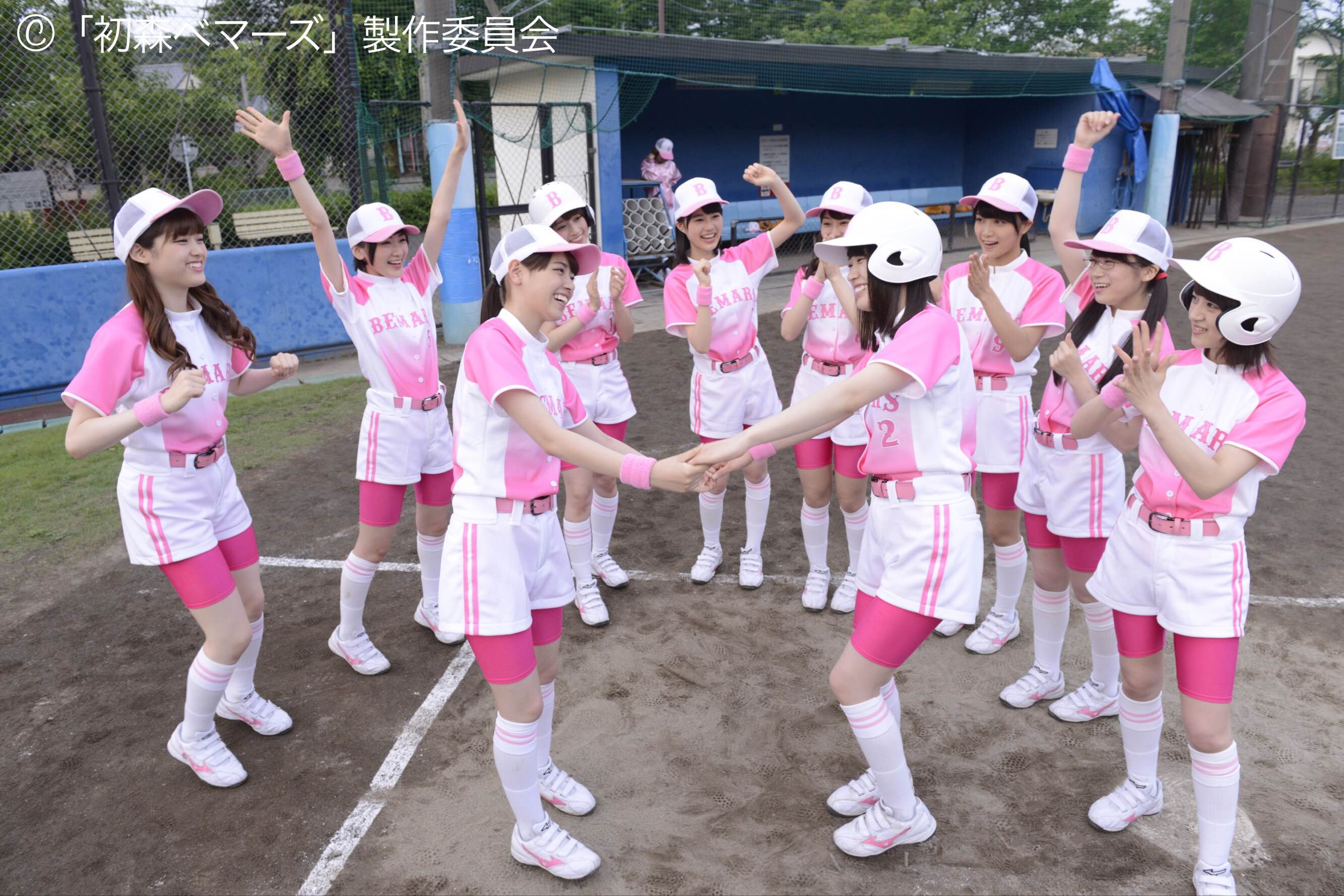 乃木坂46 初森べマーズ メッセージ入り生写真 12枚セット 乃木坂46「初森ベマーズ」西野の誕生日にクランクイン - 音楽