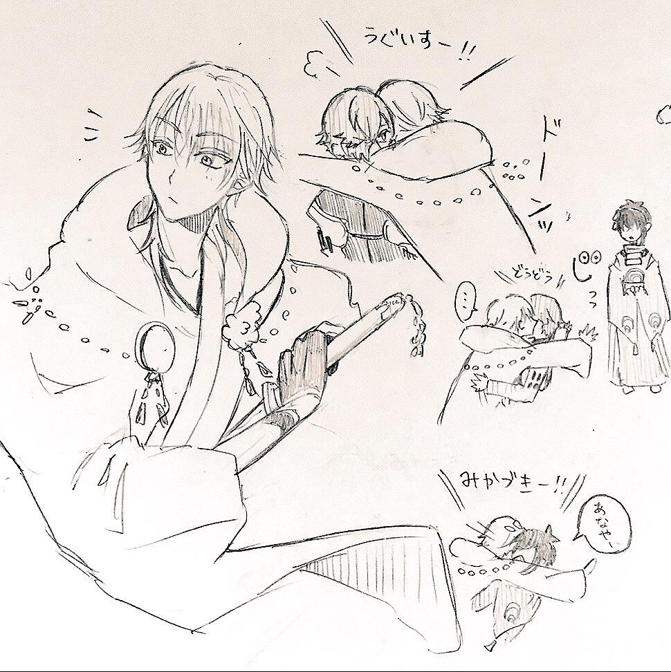 @tos 落書き〜じいちゃん達がわちゃわちゃしてるの落書きでもいいから描きたかったんだー(*'◒`*)
この後暫く潰れた煎餅布団ごっこ(重なったままじっとしとく)しながら駄弁ってると思われ 
