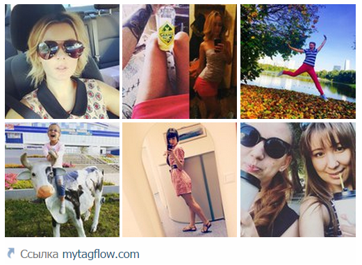 MyTagFlow's tweet photo. #MyTagFlow доказывает, что пятница — время радостных селфи! https://t.co/5JRINkk7pK #пятница #селфи http://t.co/nbSnJrzxub