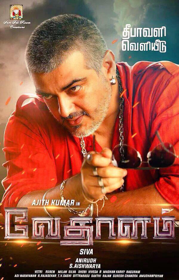 Redcarpet_offl's tweet photo. Here we reshare Thala Ajith's #Vedalam fresh First Look Poster. Congrats to the team. Expectation goes high #Diwali http://t.co/4eefe1S1ec